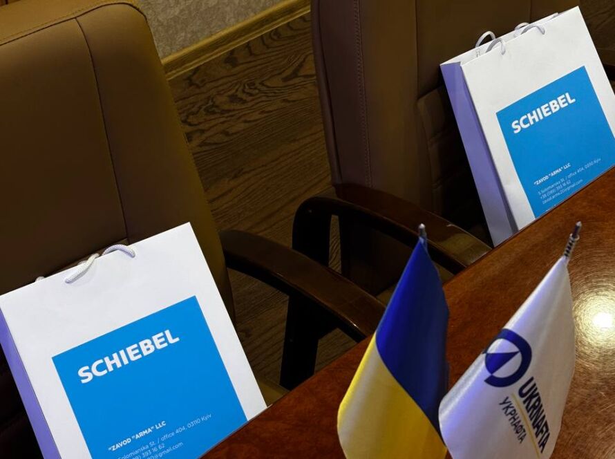 SCHIEBEL presentation